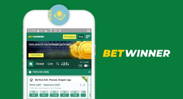 Betwinner APK A Revolução das Apostas Móveis