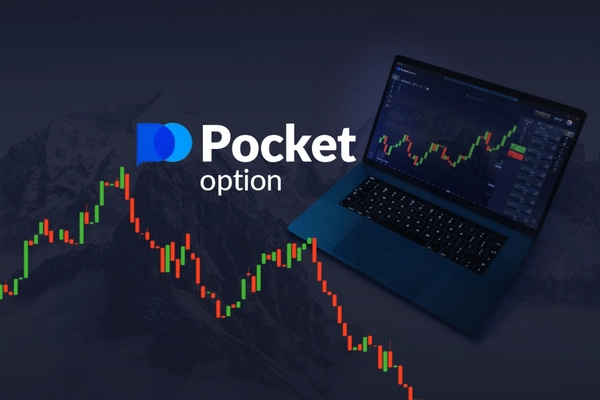 Social Trading Pocket Option