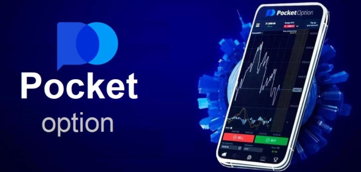 Start Trading on Pocket Option Your Gateway to Financial Freedom