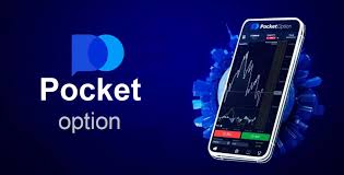 Pocket Option Зеркало Удобство и Доступность Трейдинга