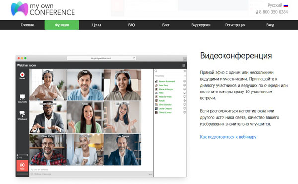 Webinar Software Jak Wybrać Najlepsze Rozwiązanie dla Twojej Firmy