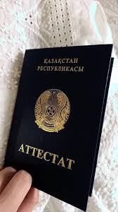 Дипломы эколога Как выбрать и где получить