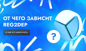 Фарм аккаунтов Facebook Как создать и использовать