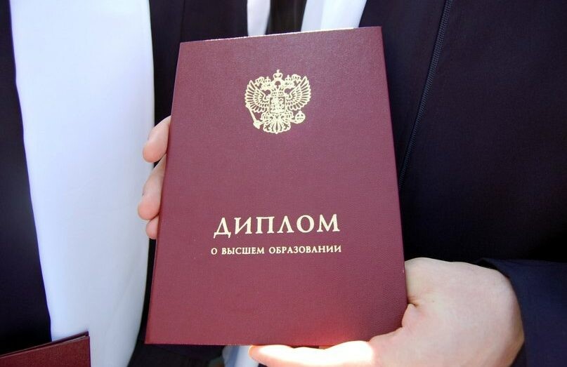 Купить диплом энергетика – качественно и быстро