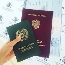 Купить диплом как выбрать лучший вариант для вашей ситуации
