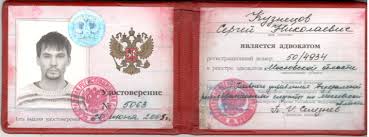 Оформление документа как сделать его идеальным