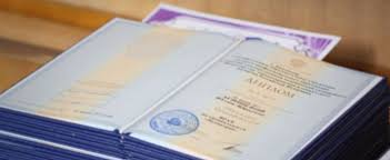 Где купить диплом ПГС Важные советы и рекомендации