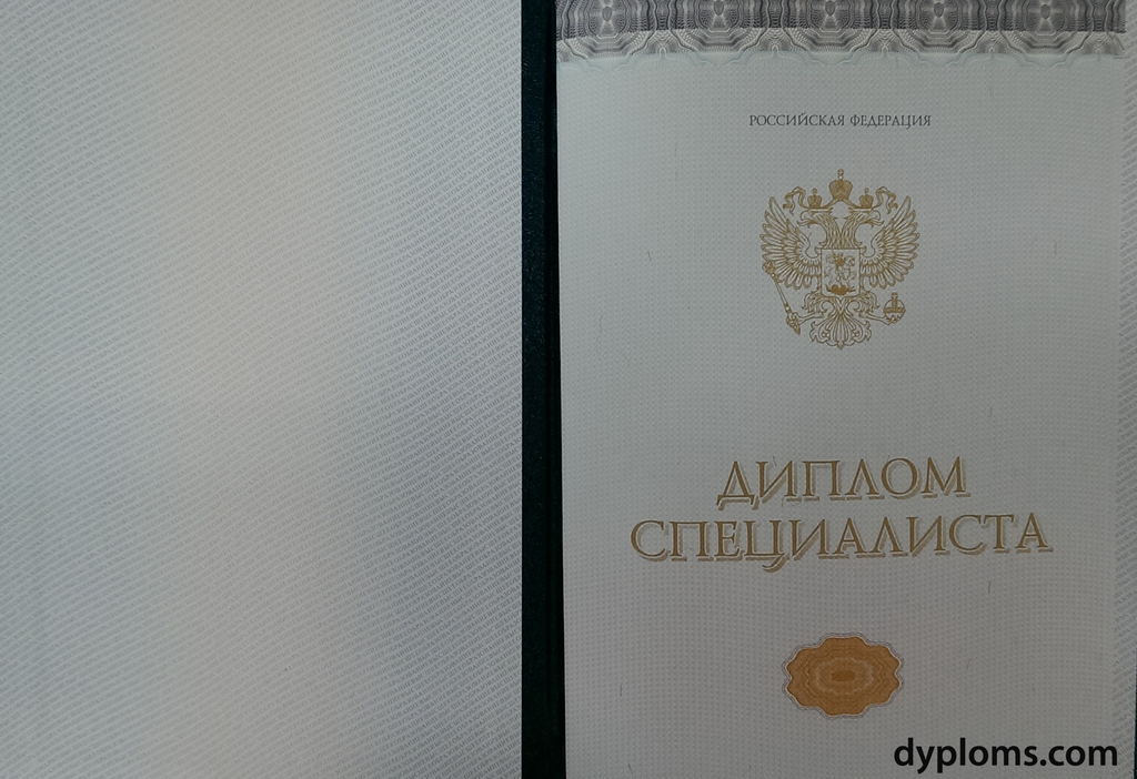 Как купить диплом переводчика все, что нужно знать