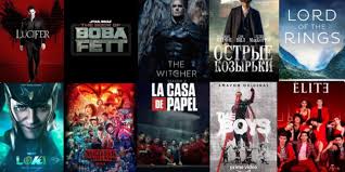 Сериалы в 4К смотреть онлайн -146946828